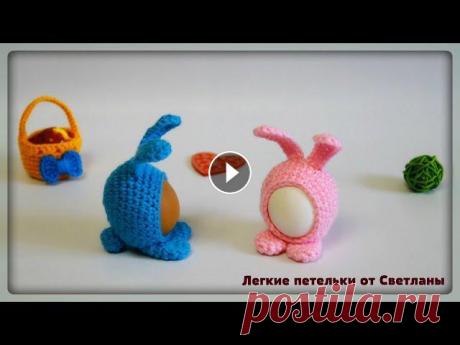 СУПЕР Пасхальный  кролик Мими крючком / Handmade СУПЕР Пасхальный кролик Мими крючком / HandmadeДевочки не забывайте хвастаться своими работами. Вам не сложно, а мне приятно. Описание кролика Мими на...