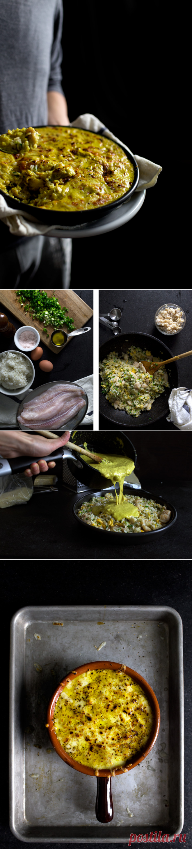 Аомэня ПОРТУГАЛЬСКИЙ жареному рису запеканкой - Леди и Pups - сердитый блог пищи