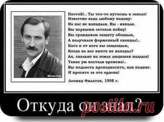 (1) Мой Мир@Mail.Ru