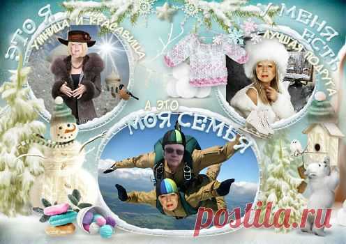 (9) Одноклассники
