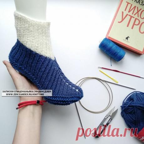 Носки «Эластик» на 2 спицах: свекровь попросила их повторить
Мама мужа попросила «те самые чудесные эластичные носочки, которые ты мне вязала, я их просто маме отдала, ты ей еще похожие делала» (те бежевые для прабабушки дочки на 2 фото в галерее ниже). Они действительно чудесные — удобные, вязать легко и интересно, красиво сидят на ноге, для старшего поколения несложные в надевании-снимании (если не плотно […]
Читай дальше на сайте. Жми подробнее ➡