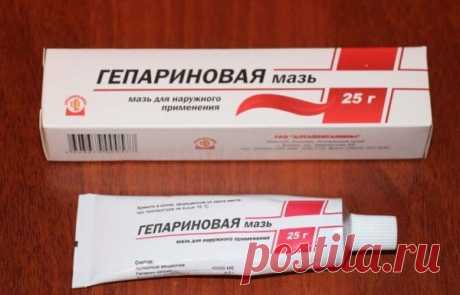 Гепариновая мазь для лица: Омоложение заметно уже после нескольких дней применения | Елена Заболотная | Яндекс Дзен