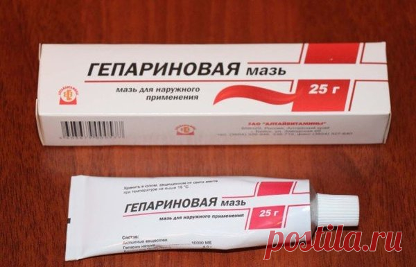 Гепариновая мазь для лица: Омоложение заметно уже после нескольких дней применения | Елена Заболотная | Яндекс Дзен
