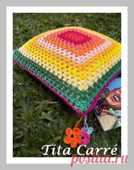 coussins - Le blog de Anne