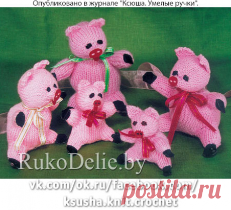 Вязаная игрушка ''Хрюша''
