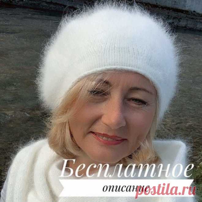 Нежный берет из ангоры, вяжем спицами