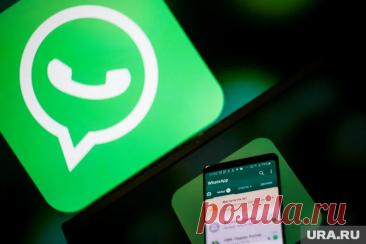 30-11-25--Чем заменить WhatsApp: какие мессенджеры хорошо и безопасно работают в России