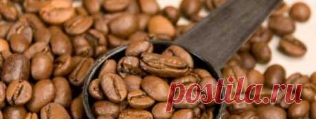 10 способов использовать кофе, кроме как выпить его