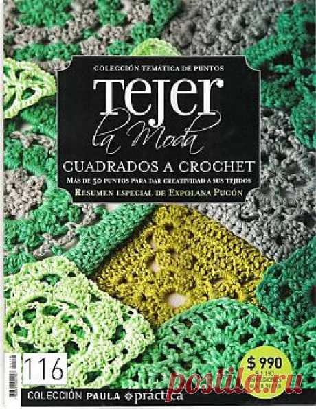 Tejer la Moda - №116.