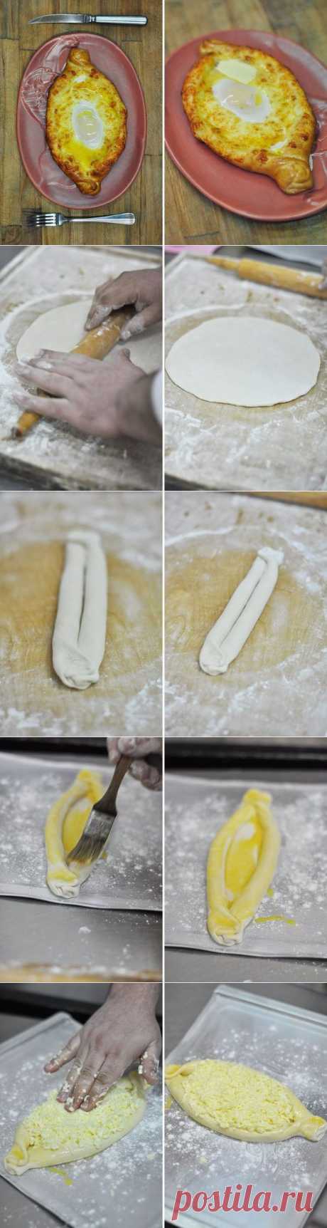Авторская кухня