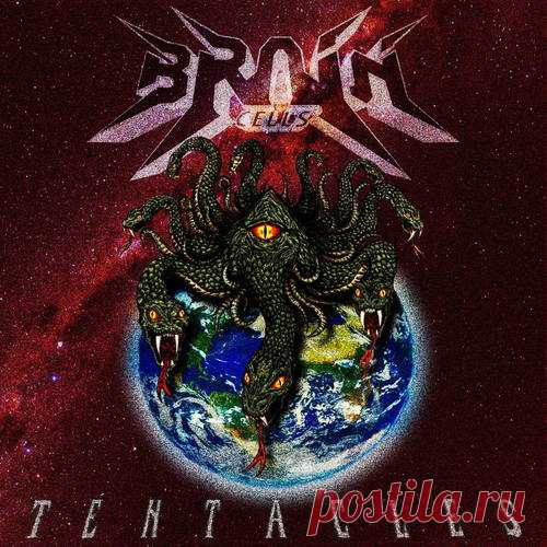 Braincells - Tentacles (2018)Thrash Metal
Страна:Brazil