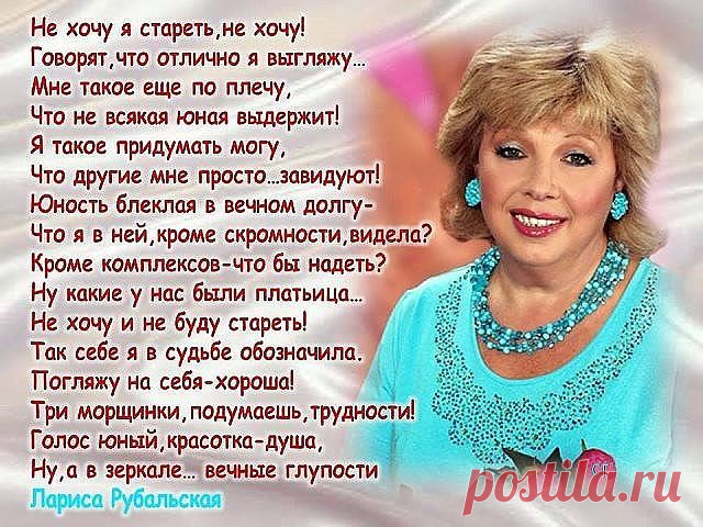 (42) Одноклассники