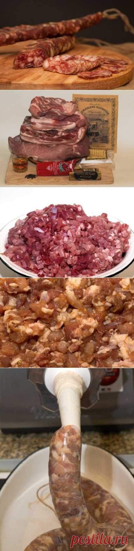 Сыровленая колбасятина.