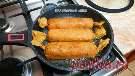 Мясные колбаски в пергаменте и фольге: