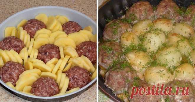 Рецепт оригинальной и вкусной запеканки к ужину Как накормить всю семью с помощью 200 грамм фарша