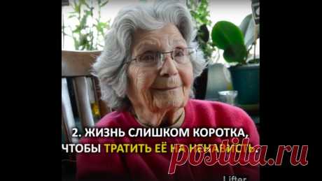 Светлана Мамеко