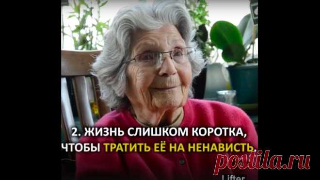 Светлана Мамеко