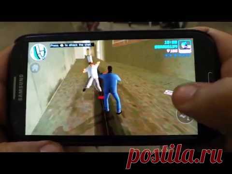Grand Theft Auto: Vice City — пройди шедевр заново — ВСЕ СКАЧАТЬ
Мало кто не согласиться, что Grand Theft Auto: Vice City это самая лучшая игра из всей серии, а теперь в нее можно опять поиграть только уже на своем телефоне. Что может быть лучше любимой игрушки, в которую опять можно играть, только уже не на компьютере, а когда угодно и где угодно?