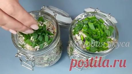 Такое из СЕЛЕДКИ вы точно не ГОТОВИЛИ! Вкуснее любой ИКРЫ