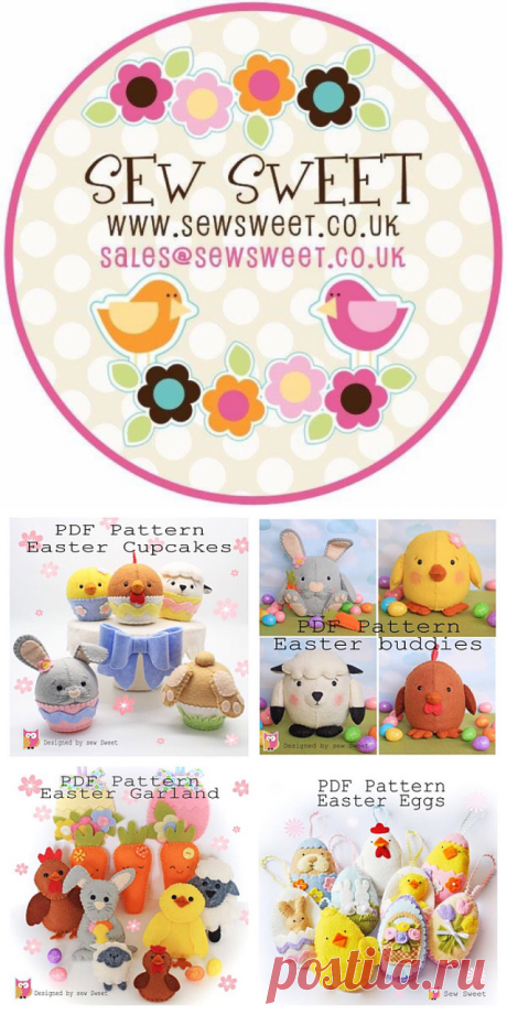 Original cute & quirky sewing patterns от sewsweetuk на Etsy