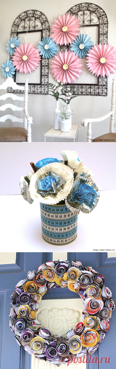 Цветы из бумаги и картона. Идеи и мк
