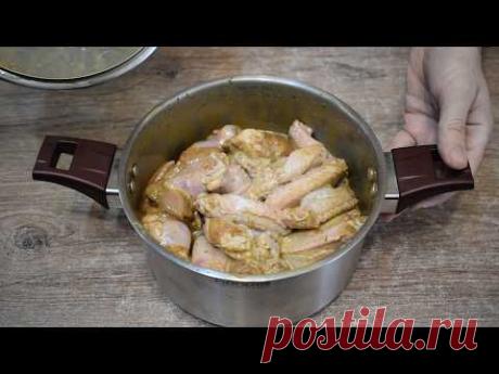 Я чуть тарелку не проглотил, честное слово! ГОТОВЛЮ уже МЕСЯЦ и не надоедает! Ужин на всю семью.