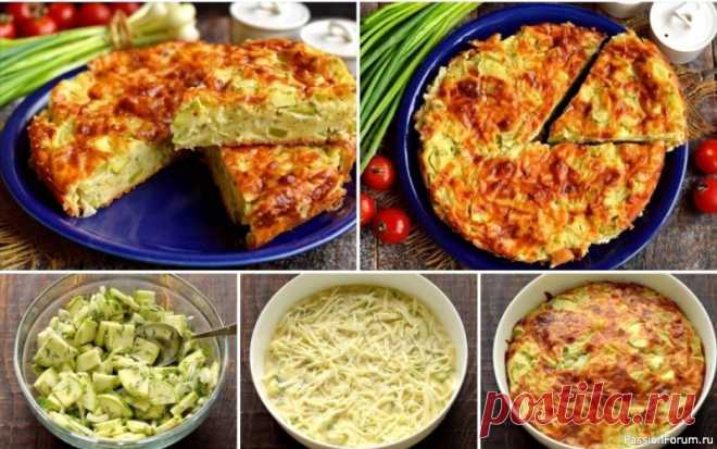 Кабачковый пирог Удачный рецепт вкусного овощного пирога по типу шарлотки!🥮🍪🥒🌭Тесто используется заливное, то есть жидкое, готовится оно быстро и просто на сметанной основе. Пирог станет отличной закуской или основным блюдом на завтрак или ужин.Ингредиенты:Кабачки – 600 г.Лук репчатый – 1 шт.Свежий укроп...