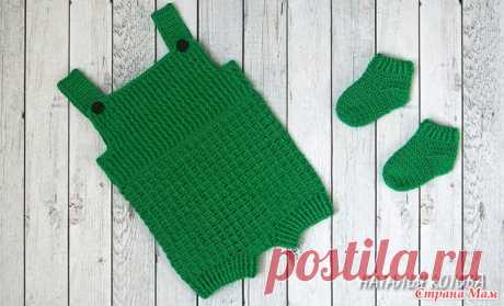 Песочник (боди) крючком (видео мастер-класс) - Вязание - Страна Мам
