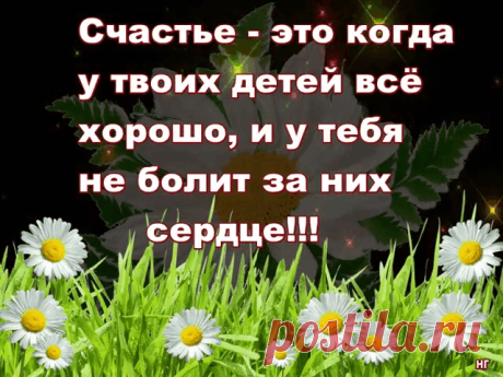 (1) Одноклассники
