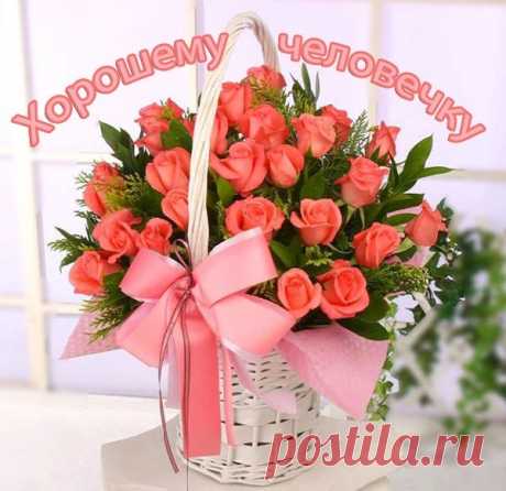 Поздравляем с Днём рождения всех, кто родился — 28 марта!😘😘😘