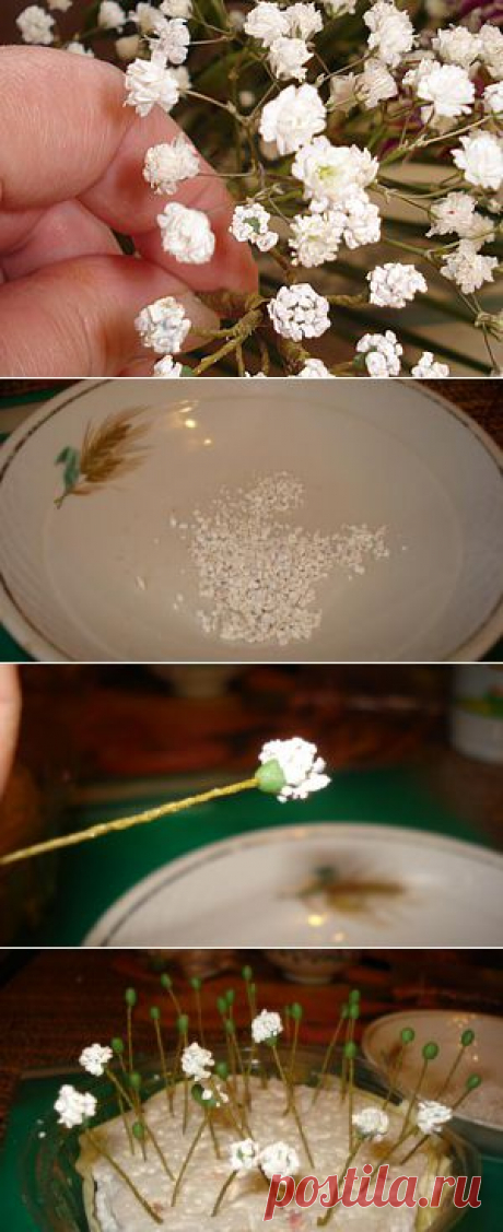 Как я делаю гипсофилу. - Ярмарка Мастеров - ручная работа, handmade