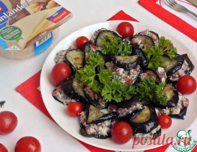 Закуска из баклажанов с сыром – кулинарный рецепт