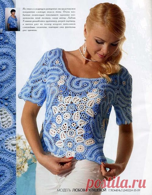 MOA 506 - Eliane Guimarães - Веб-альбомы Picasa