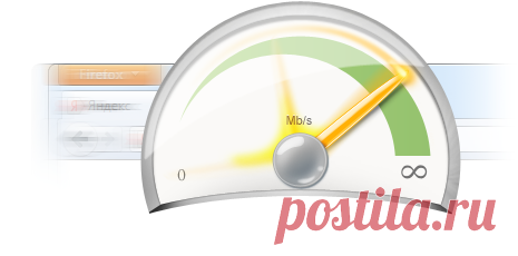 Скачать Mozilla Firefox с поиском Яндекса бесплатно