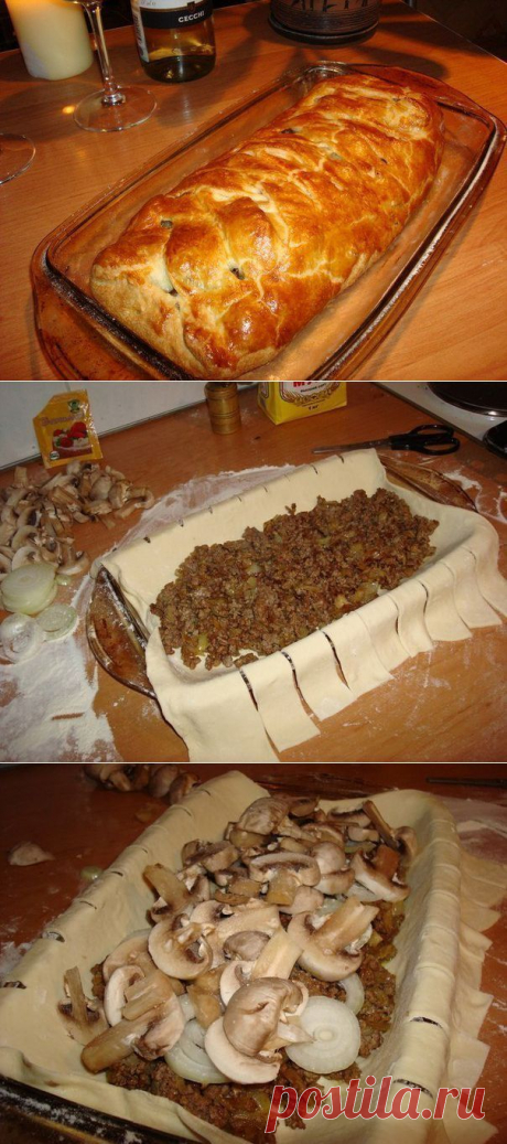 Быстрый мясной пирог с грибами | Готовим вместе