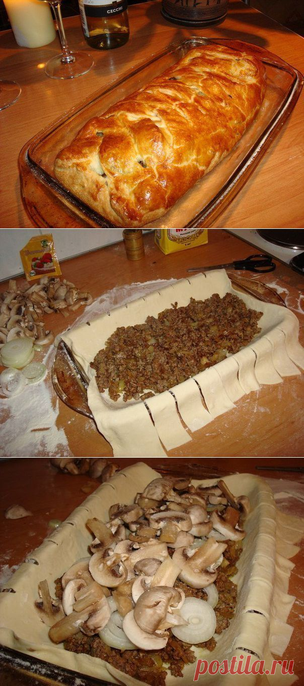 Быстрый мясной пирог с грибами | Готовим вместе