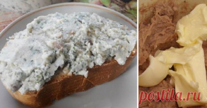 Селедочное масло