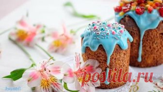 Сочный творожный кулич, пошаговый рецепт с фото Сочный творожный кулич. Пошаговый рецепт с фото, удобный поиск рецептов на Gastronom.ru