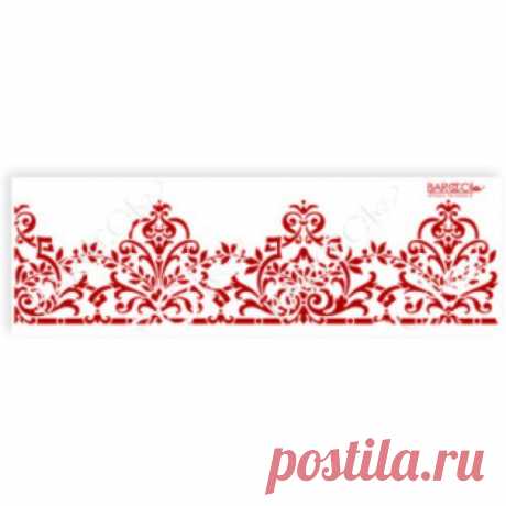 Уголок Рукоделия