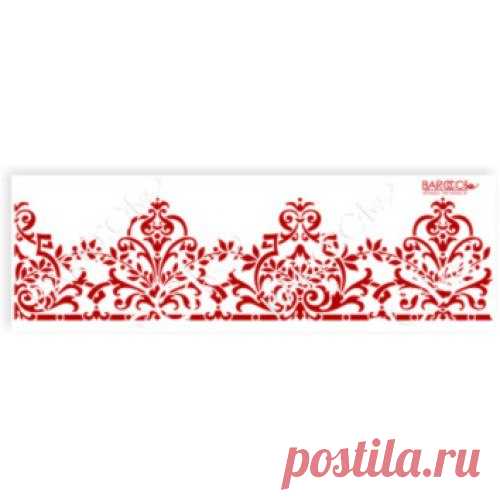 Уголок Рукоделия