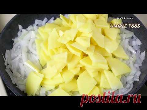 Сразу 5 Вкуснейших блюд за 5 минут. И на праздник, и после праздника. ТОП  рецептов  2019 года.