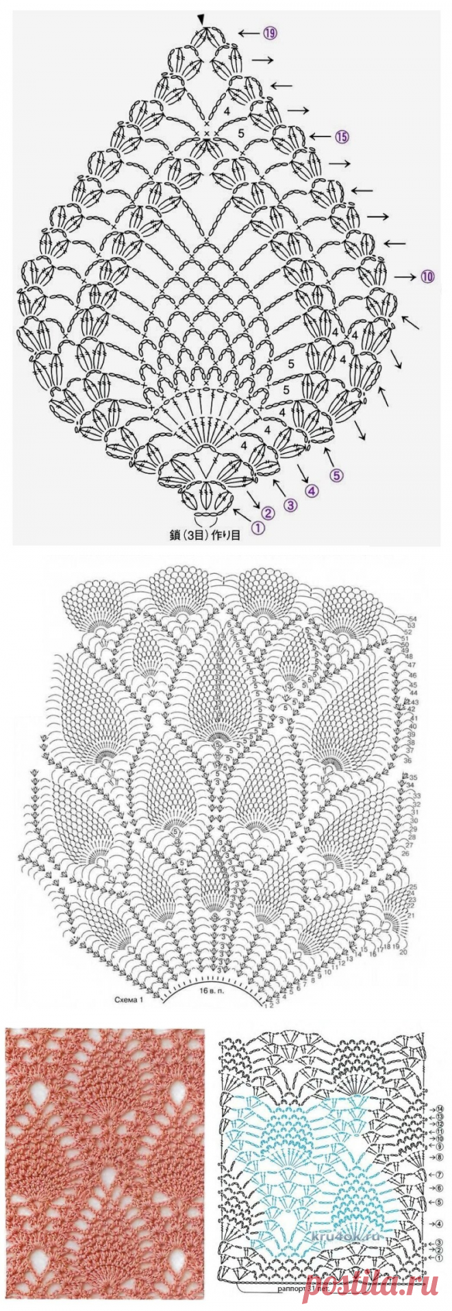 55 схем узора 
