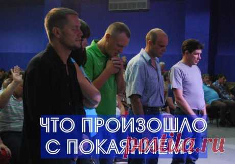 Написано: &quot;Ибо благодатью вы спасены через веру, и сие не от вас, Божий дар: не от дел, чтобы никто не хвалился. (Еф.2:8-9) И еще: &quot;Но если по благодати, то не по делам; иначе благодать не была бы уже благодатью. А если по делам, то это уже не благодать; иначе дело не есть уже дело&quot;. (Рим.11:6)