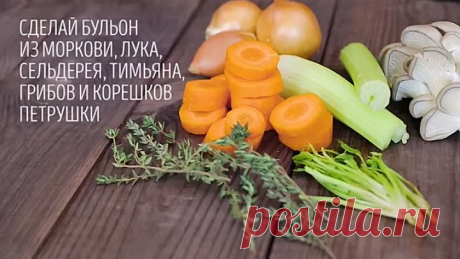 Азиатский суп. Быстрый рецепт [Мужская Кулинария]