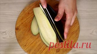 Салат из Баклажанов