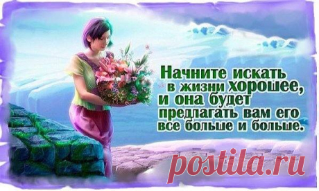 Открытый вебинар &quot;Личная безопасность&quot; 28 марта 2018 г.
Мы все мечтаем, что кто-то придет и защитит нас. Но реальность такова, что помощи ждать неоткуда, и защита себя и своих близких ложится на наши собственные плечи. 
Поэтому предстоящую 28 марта встречу мы посвятим не только и не столько личностному росту и целям, сколько тому, как предотвратить или максимально сгладить подобные ситуации. 
Для этого существует целый ряд альфа-техник, которые ОБЯЗАТЕЛЬНО ДОЛЖЕН ЗНАТЬ КАЖДЫЙ!
