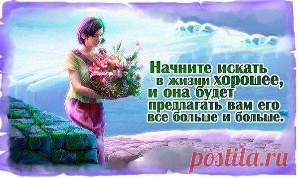 Открытый вебинар "Личная безопасность" 28 марта 2018 г.
Мы все мечтаем, что кто-то придет и защитит нас. Но реальность такова, что помощи ждать неоткуда, и защита себя и своих близких ложится на наши собственные плечи. 
Поэтому предстоящую 28 марта встречу мы посвятим не только и не столько личностному росту и целям, сколько тому, как предотвратить или максимально сгладить подобные ситуации. 
Для этого существует целый ряд альфа-техник, которые ОБЯЗАТЕЛЬНО ДОЛЖЕН ЗНАТЬ КАЖДЫЙ!