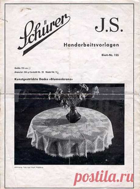 Blumenkranz.
