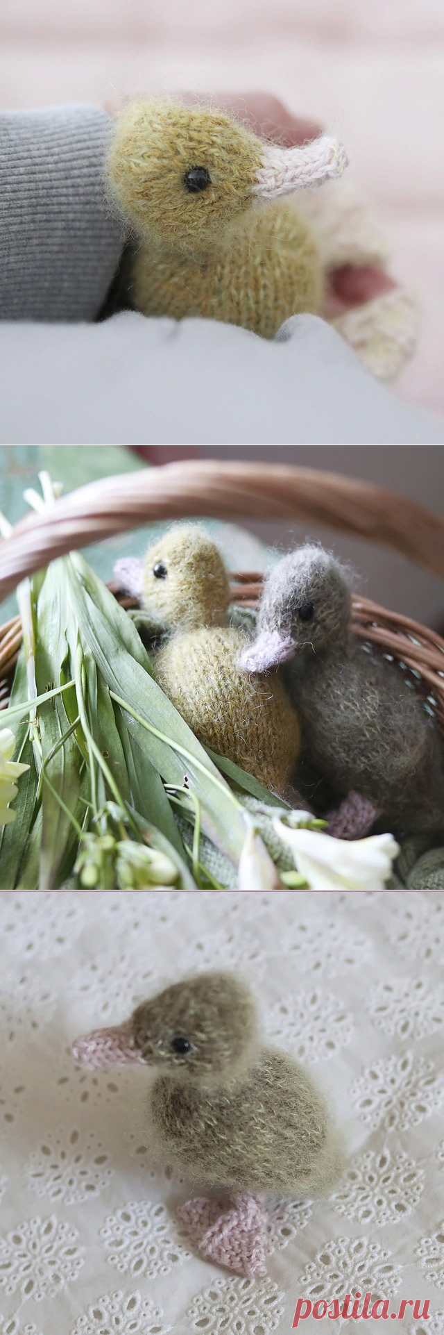 Утенок Дизайнер Клер Гарланд.