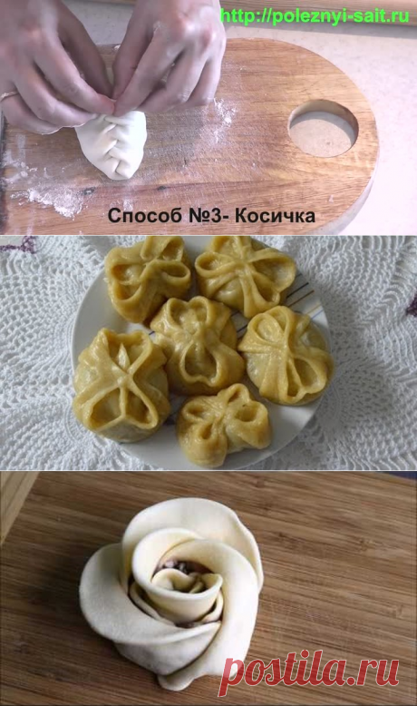 Одноклассники
